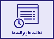 faaliat.jpg